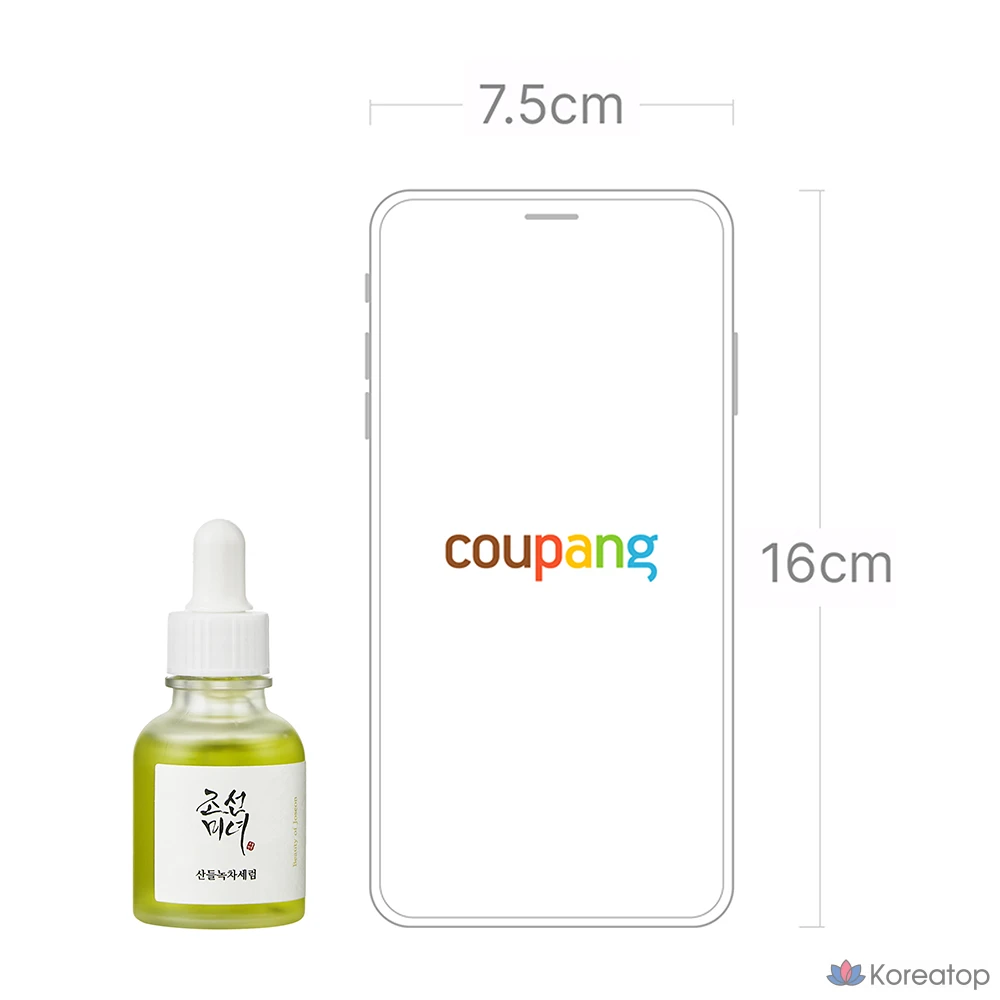Сыворотка Beauty of Joseon Calming Green Tea Serum, 30 мл, 1 шт.