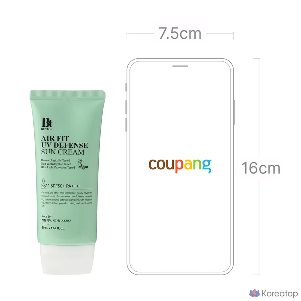 Солнцезащитный крем Benton Air Fit UV Defense Sun Cream SPF50+ PA++++, 50 мл, 1 шт.