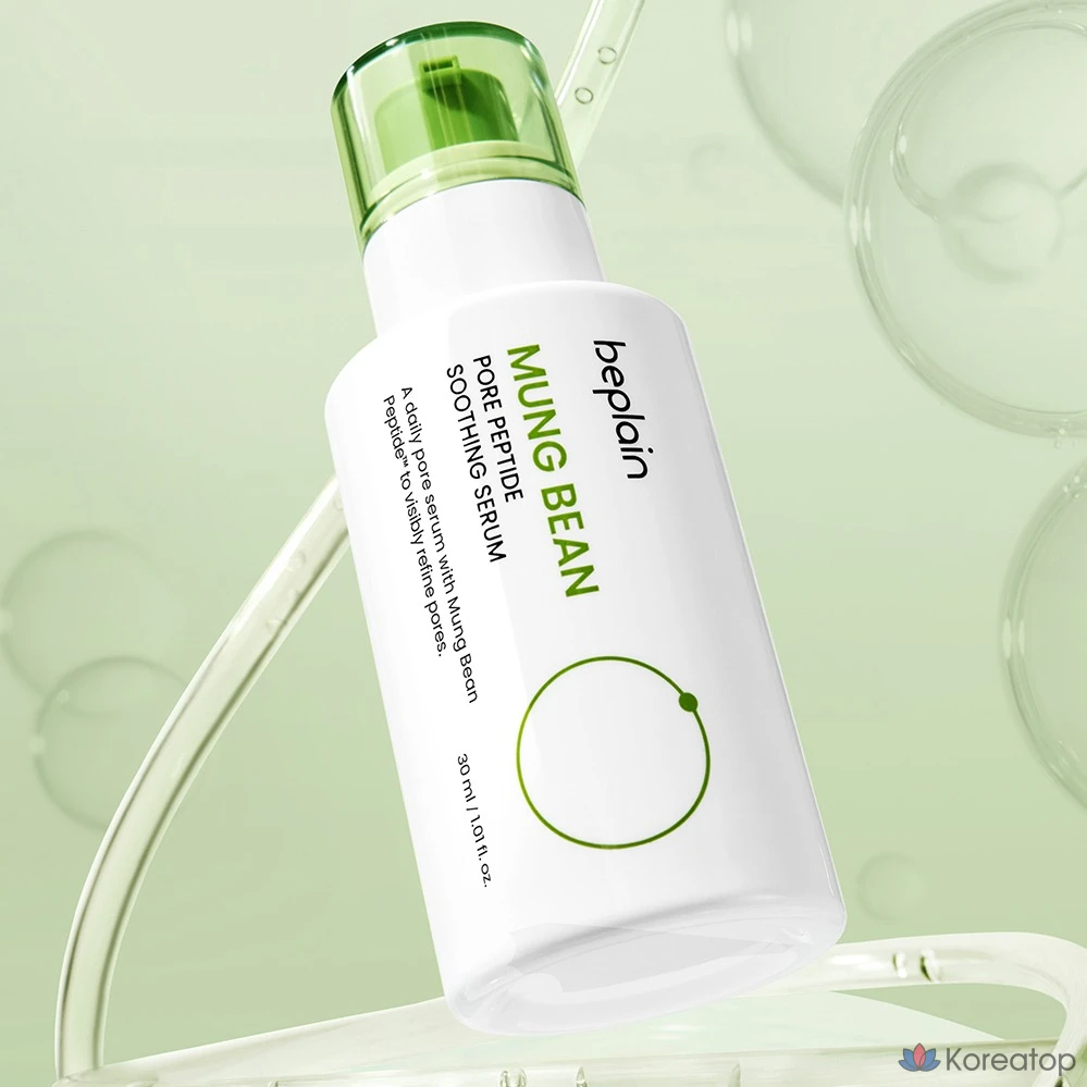 Сыворотка Beplain Mung Bean Pore Peptide Soothing Serum, 30 мл, 1 шт.