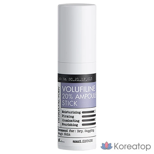 Ампульная сыворотка Derma Factory Borphyrin 20% Ampoule Stick, 10 г, 1 шт.