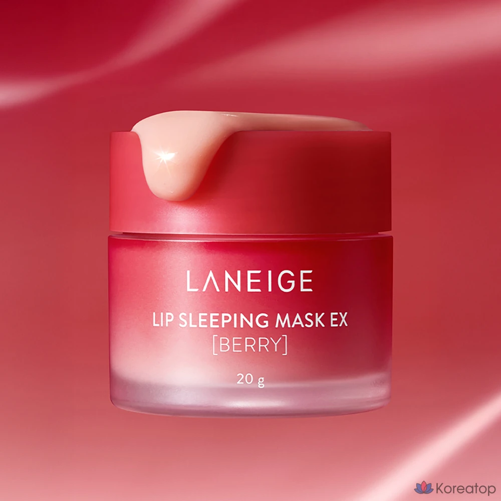 Набор для ухода LANEIGE Lip Sleeping Mask EX Berry Set, 20 г + 3 г, 1 шт.