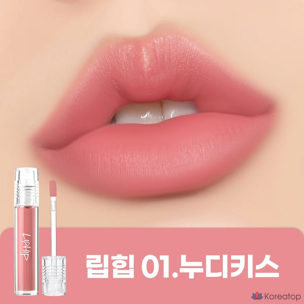 Матовая тинт для губ Peripera Lip Hip Long Lasting Lip Matte Tint, оттенок 01 Nudy Kiss, 4.5 г, 1 шт.