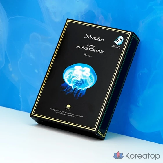 Тканевая маска для лица JM Solution Active Solution Golden Caviar + Bird's Nest + Pink Snail + Jellyfish Mask Set, 40 шт.