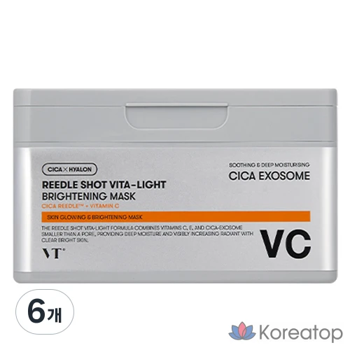 Тканевая маска для лица VT Cosmetics Reedle Shot Vita Light Brightening Mask, 30 шт.