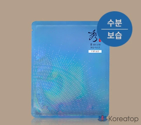 Тканевая маска для лица Sooryehan Water Ginseng Moisture Mask, 1 шт.