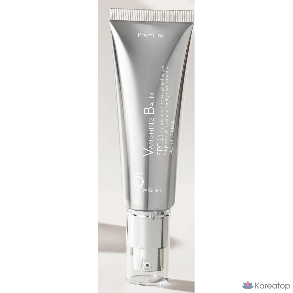 Тонер 9wishes VB Premium Tone Up Cream SPF21, 50 мл, 1 шт.