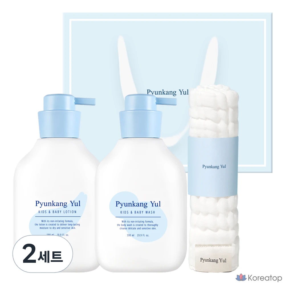 Набор для ухода Pyunkang Yul Kids & Baby Line 3-piece Set (Lotion + Wash + Gauze), 2 шт.