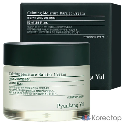Крем Pyunkang Yul Calming Moisture Barrier Cream, 50 мл, 1 шт.