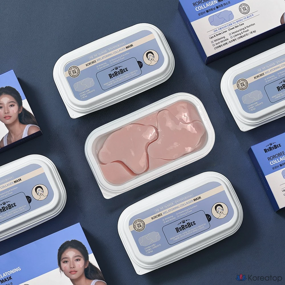 Патчи для глаз LOLO SKINNY Glutathione Dark Circle Hydrogel Patch, 60 шт., фото 3