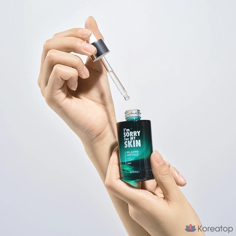 Ампульная сыворотка I'm Sorry for My Skin Relaxing Ampoule, 30 мл, 1 шт.