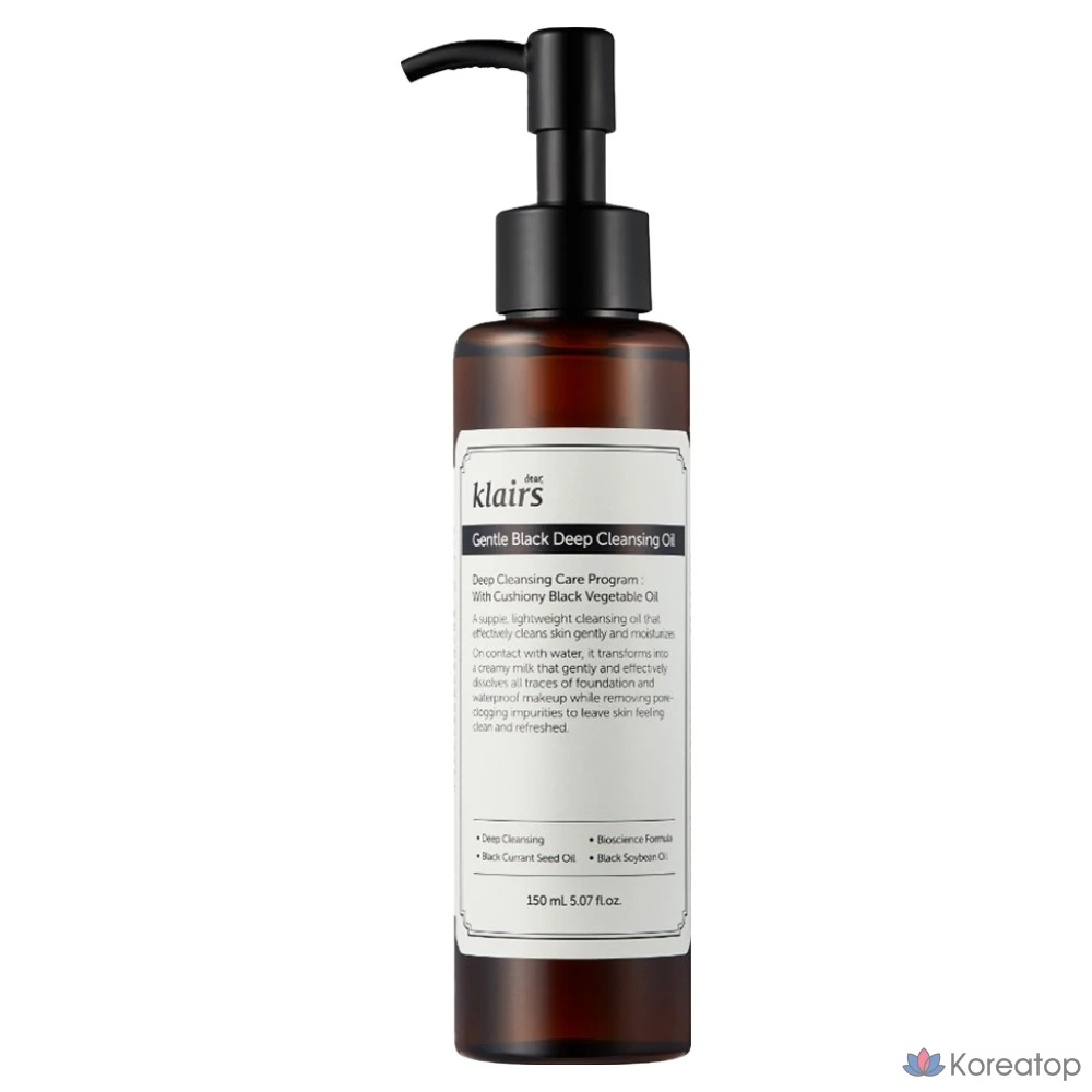 Очищающее масло Dear, Klairs Gentle Black Deep Cleansing Oil, 150 мл, 1 шт.