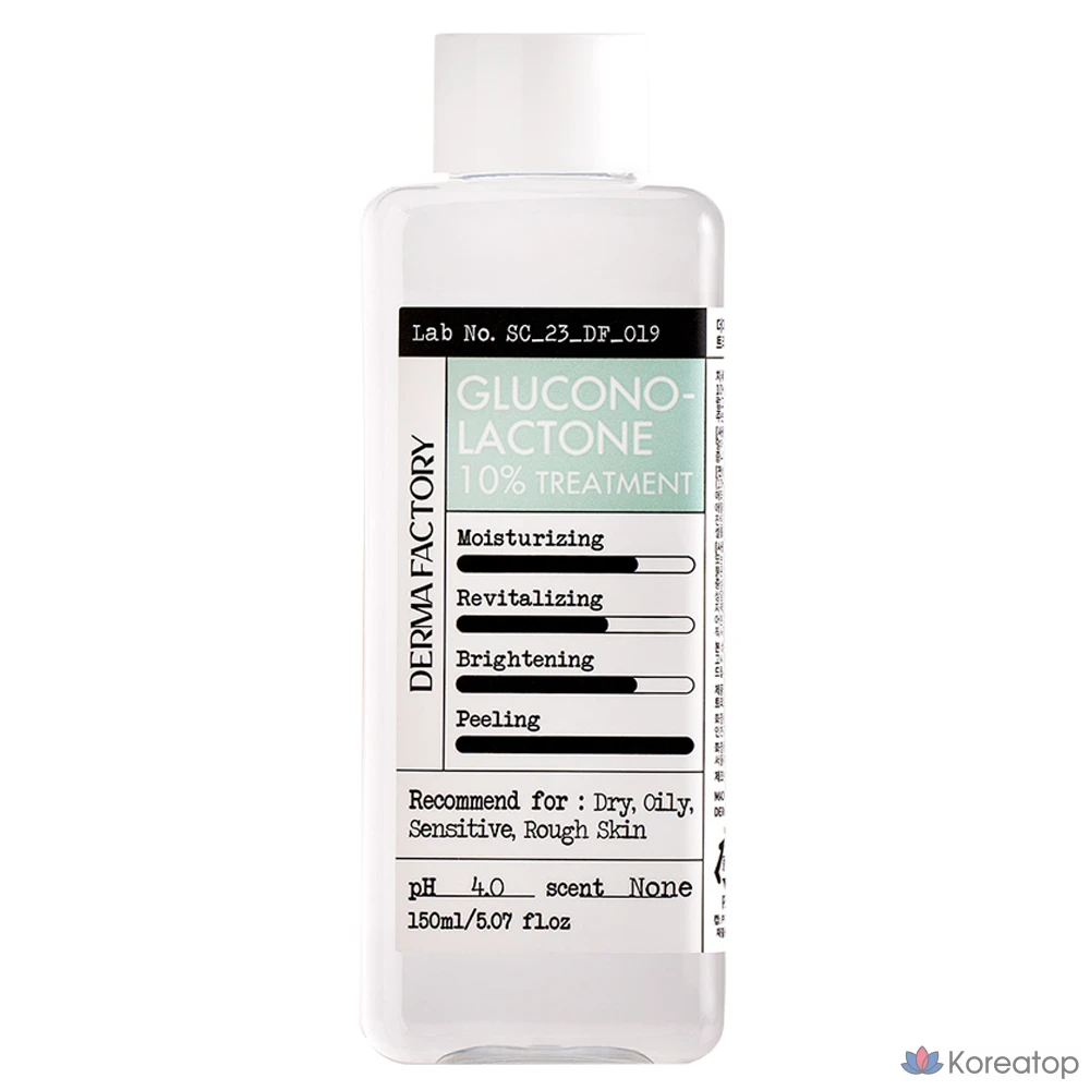 Пилинг Derma Factory Gluconolactone PHA 10% Treatment, 150 мл, 1 шт.