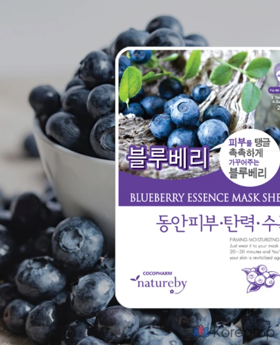 Тканевая маска для лица Natureby Essence Mask Pack Type A 10 Varieties, 100 шт., фото 3