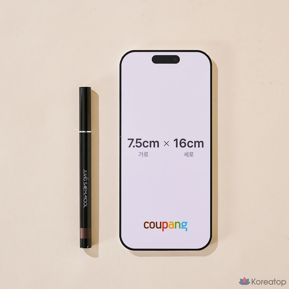Подводка для глаз Jungsaemmool Artist Callpen Liner, оттенок Call Brown, 0.4 мл, 1 шт., фото 6