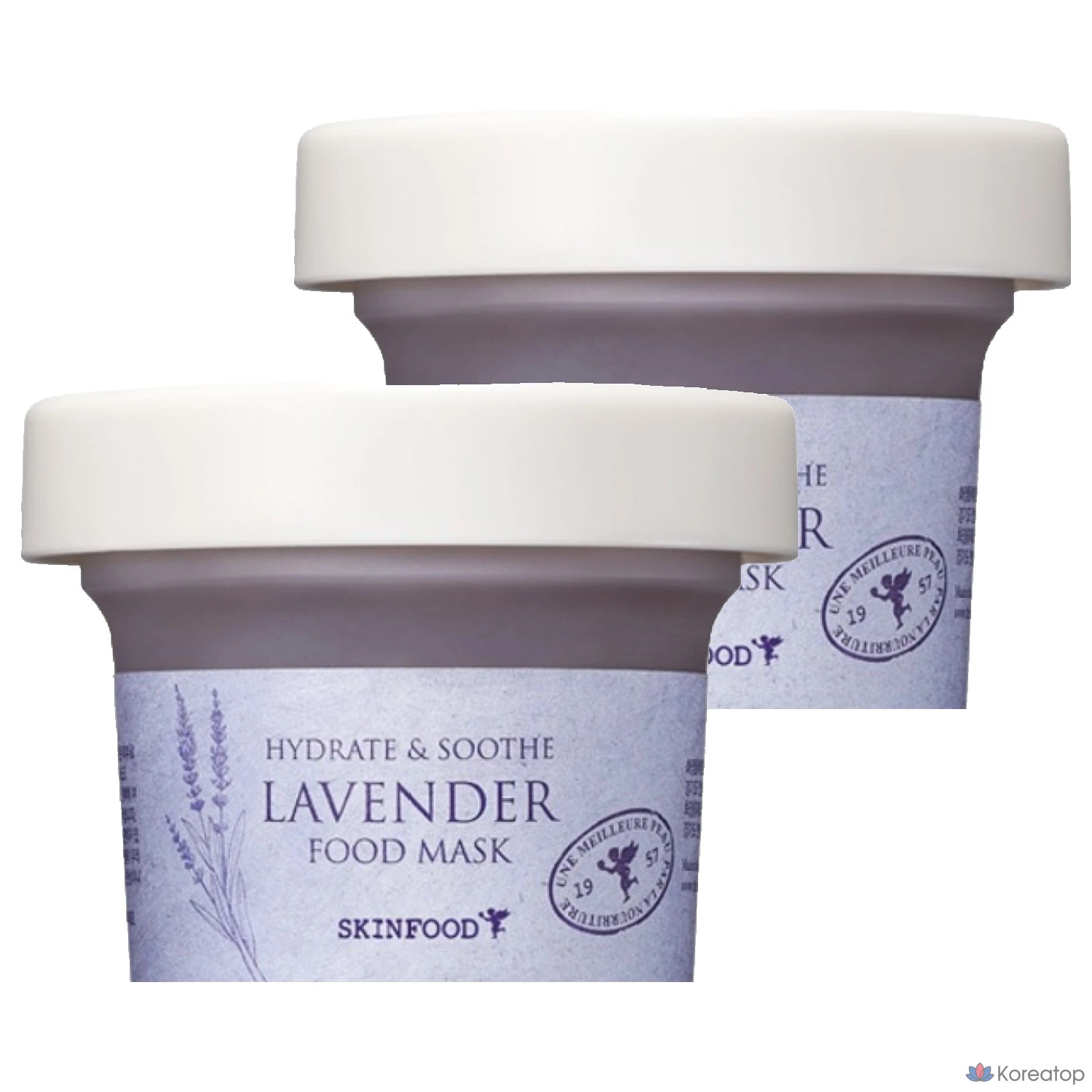 Маска для лица Skinfood Lavender Food Mask, 120 г, 2 шт.
