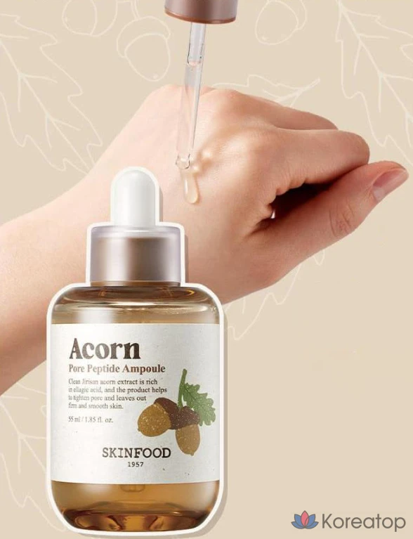 Ампульная сыворотка Skinfood Acorn Pore Peptide Ampoule, 55 мл, 1 шт.
