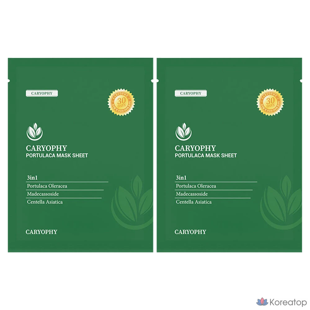 Тканевая маска для лица CARYOPHY Portulaca Mask Sheet, 20 шт.