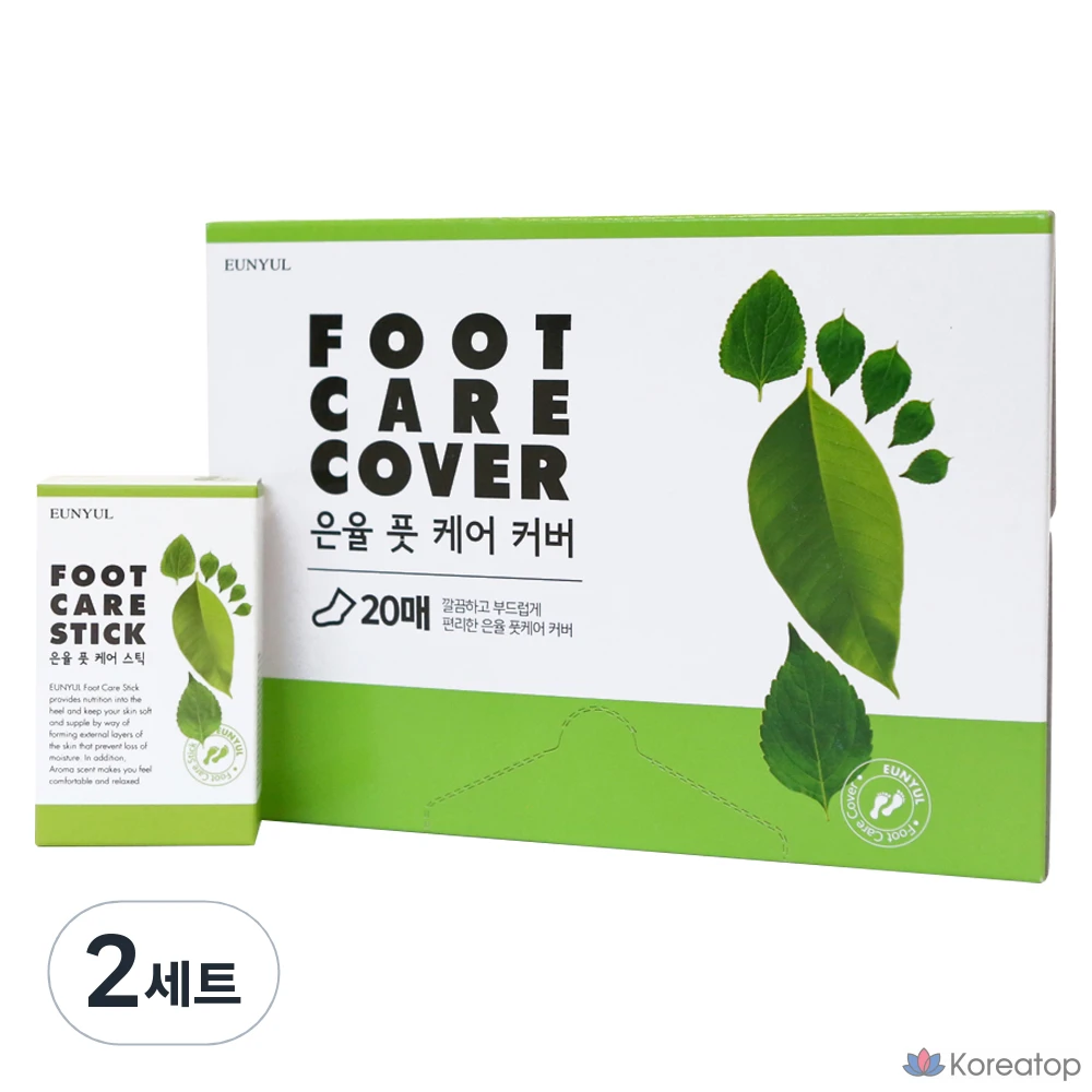 Бальзам для ног Eunyul Foot Care Stick, 20 г + Пластырь для ног Eunyul Foot Care Cover, 20 шт., 2 шт.