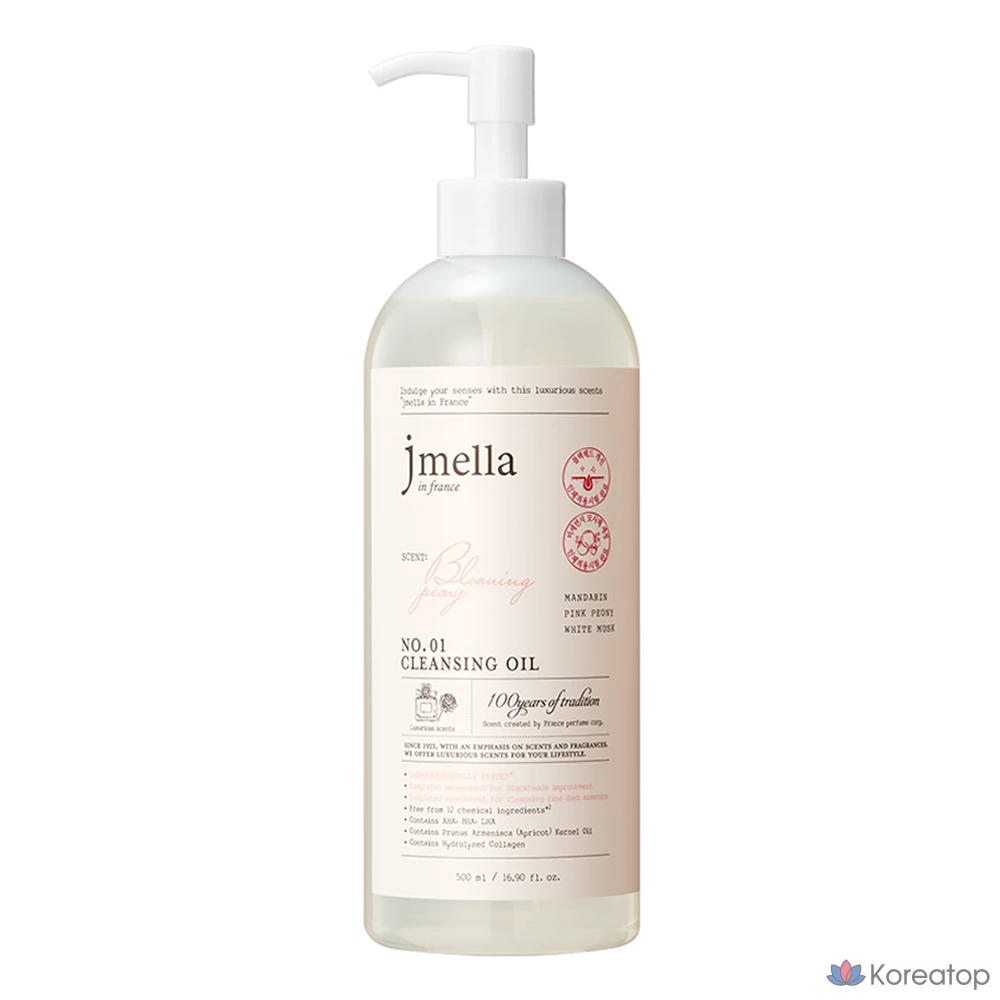 Гидрофильное масло Jmella In France Blooming Peony Cleansing Oil, 500 мл, 1 шт.