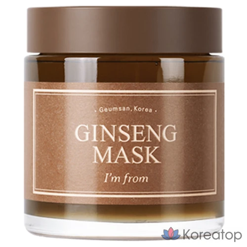 Тканевая маска для лица I'm From Ginseng Mask, 120 г, 1 шт.