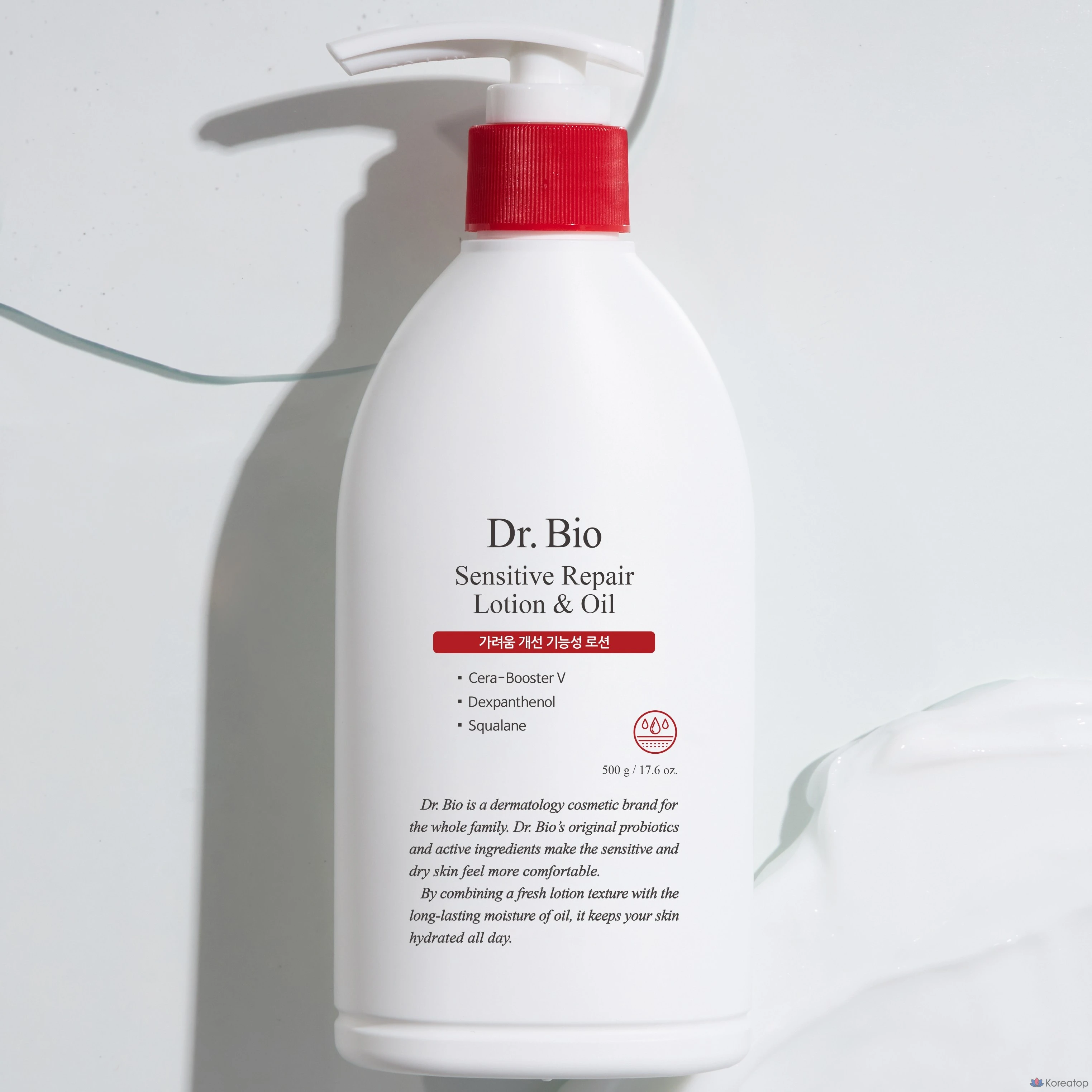 Лосьон для тела Dr. Bio Sensitive Repair Lotion & Oil, 500 г, 1 шт., фото 4