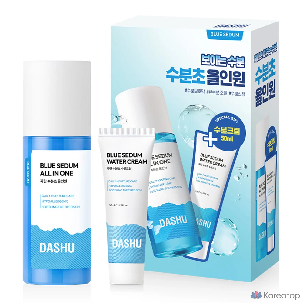 Набор для ухода DASHU Boy Blue Moisture All-in-one Lotion + Moisture Cream 2-piece Set, 200 мл, 1 шт.