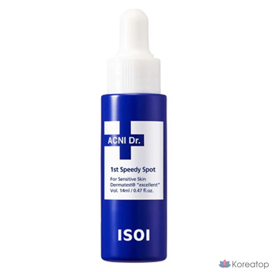 Ампульная сыворотка Isoi Acne Doctor First Speedy Spot Ampoule, 14 мл, 1 шт.