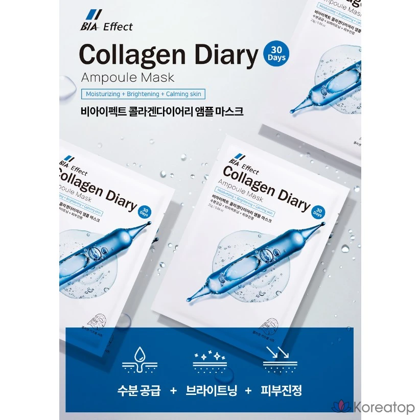 Тканевая маска для лица Wonjin Collagen Diary Ampoule Mask, 1 шт.