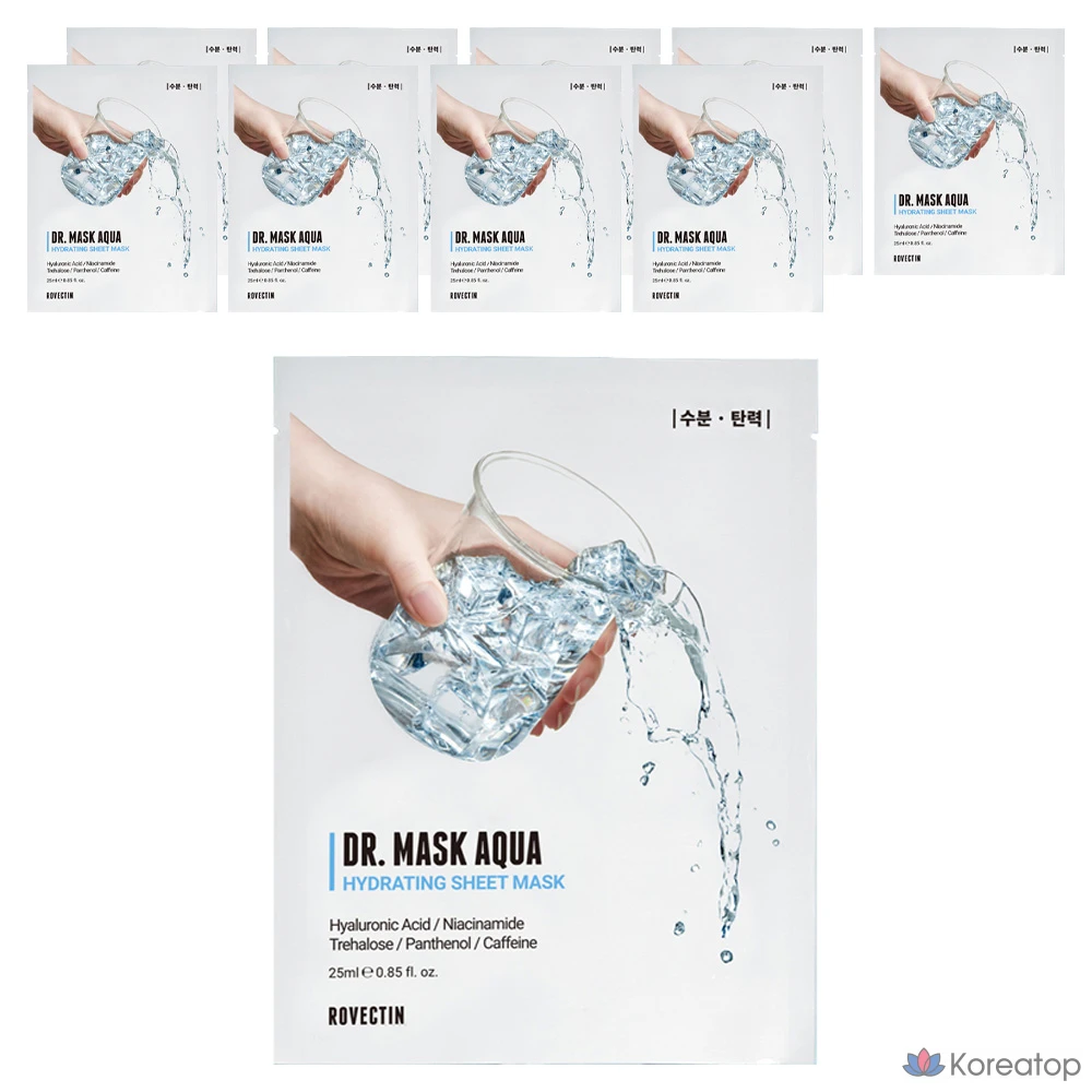 Тканевая маска для лица Rovectin Aqua Moisture Mask, 10 шт.