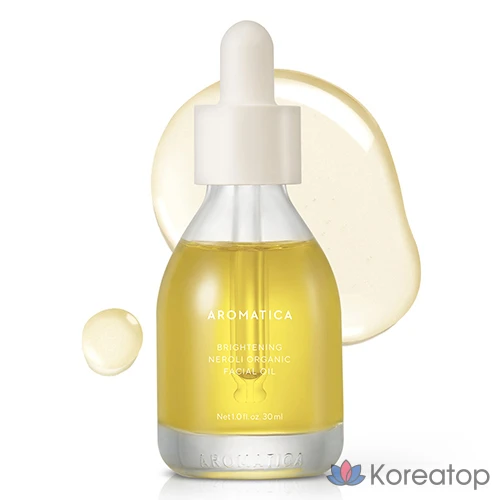 Масло для лица Aromatica Neroli Brightening Facial Oil, 30 мл, 1 шт.