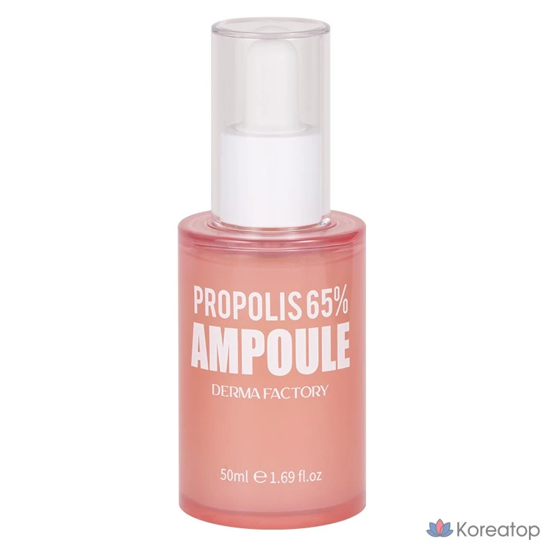 Ампульная сыворотка Derma Factory EDLP Propolis Ampoule, 50 мл, 1 шт.