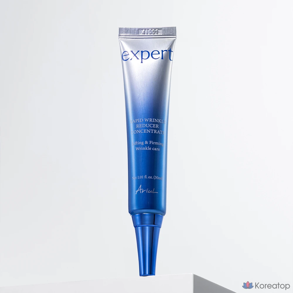 Крем для век Ariul Expert Rapid Wrinkle Reducer Concentrate Eye Back Cream, 30 мл, 1 шт.