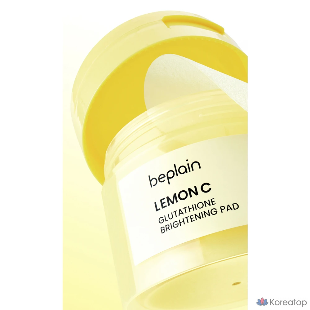 Пэды для лица Beplain Lemon Seed Glutathione Whitening, 70 шт.
