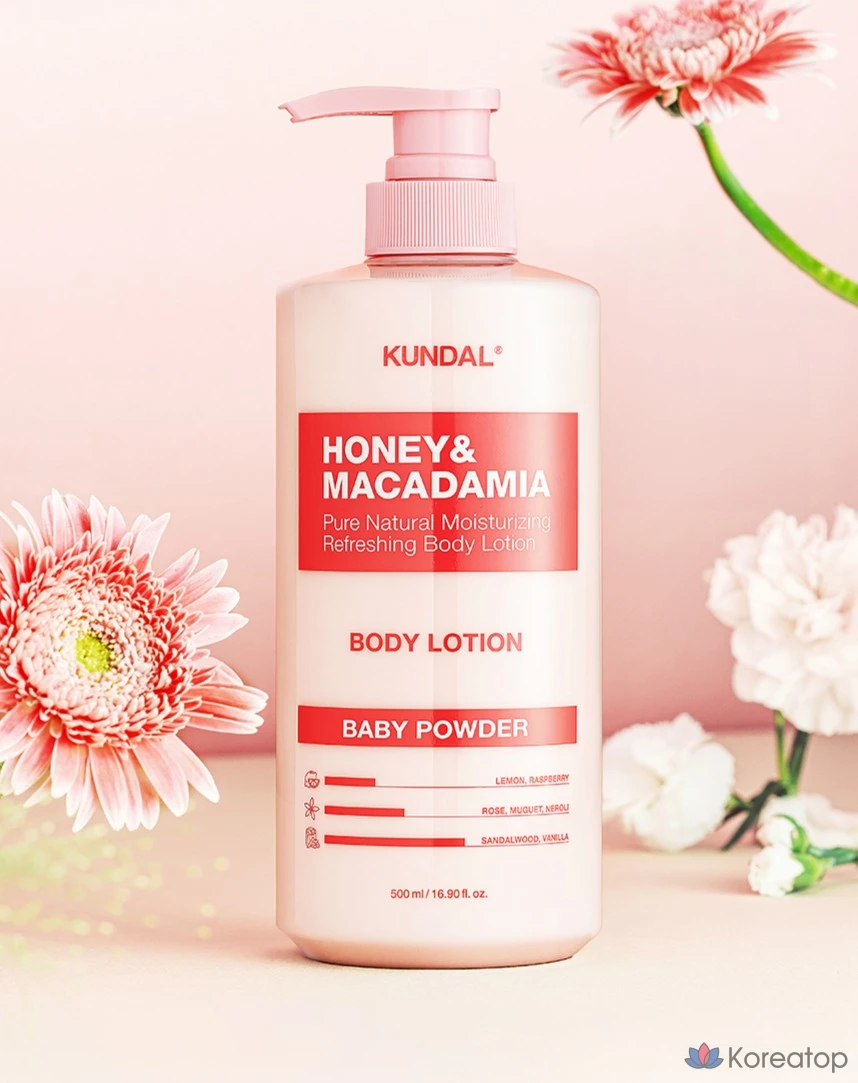Лосьон для тела Kundal Honey &amp; Macadamia Pure Body Lotion Baby Powder, 500 мл, 1 шт.