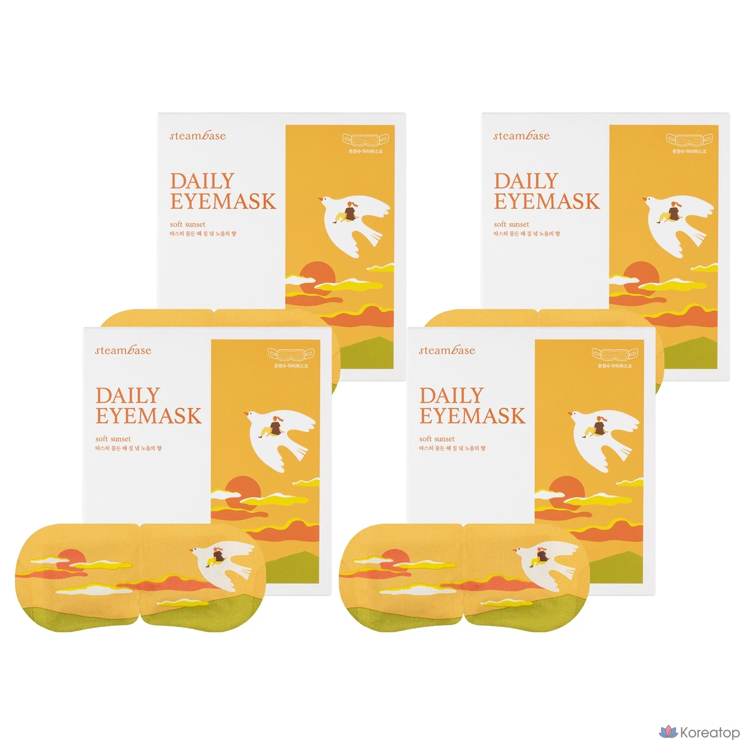 Тканевая маска для глаз Steambase Daily Eye Mask Sunset Scent, 20 шт.