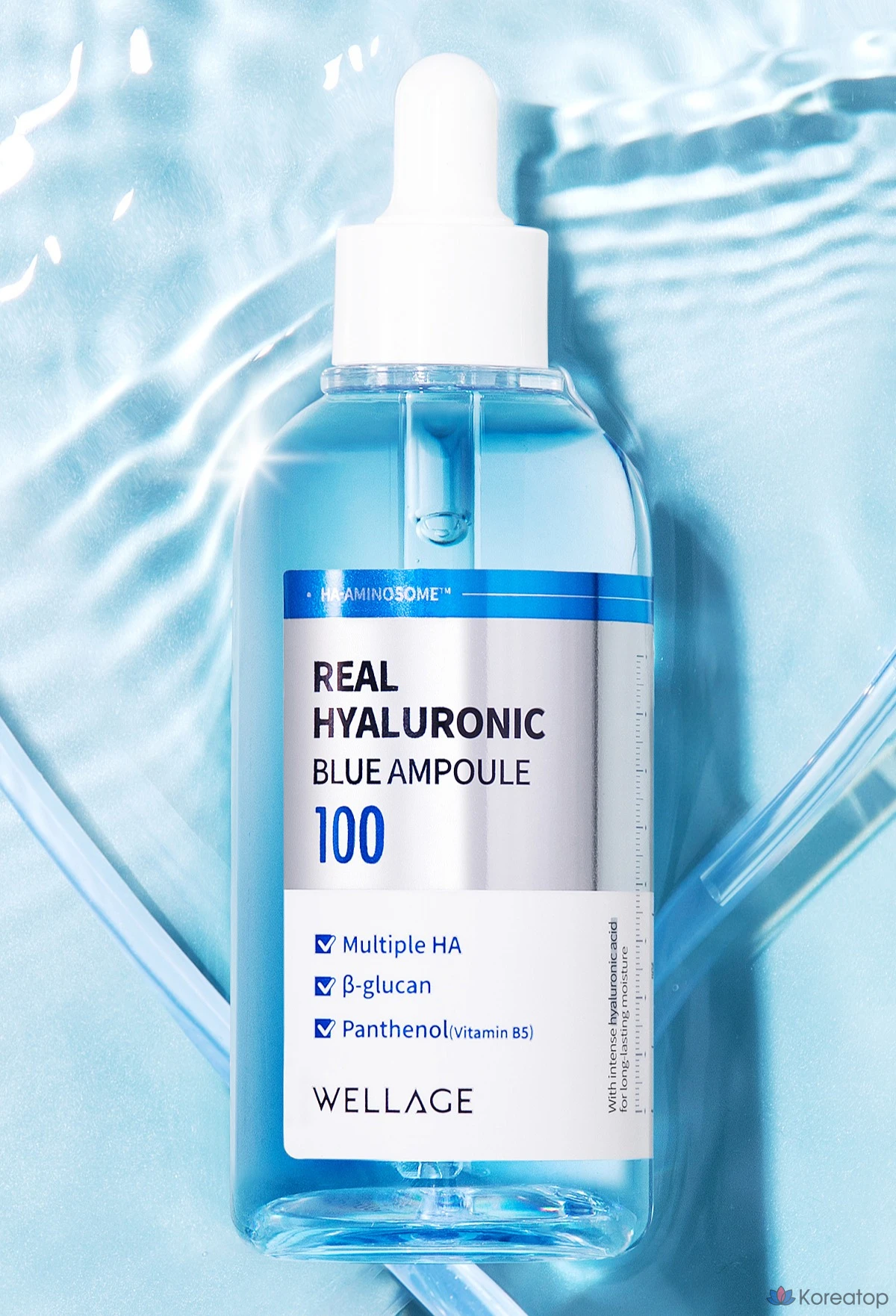 Ампульная сыворотка WELLAGE Real Hyaluronic Blue Ampoule, 100 мл, 1 шт., фото 3