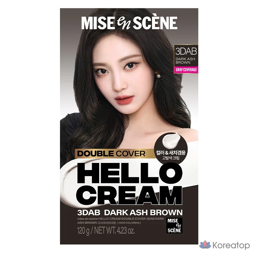 Краска для волос Mise en Scene Hello Cream Double Cover, оттенок Dark Ash Brown, 1 шт.