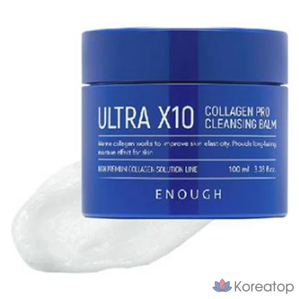Бальзам для умывания Enough Ultra X-Ten Collagen Pro Cleansing Balm, 100 мл, 1 шт.
