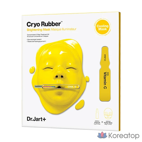 Маска для лица Dr. Jart+ Cryo Rubber Brightening Mask, 1 шт.