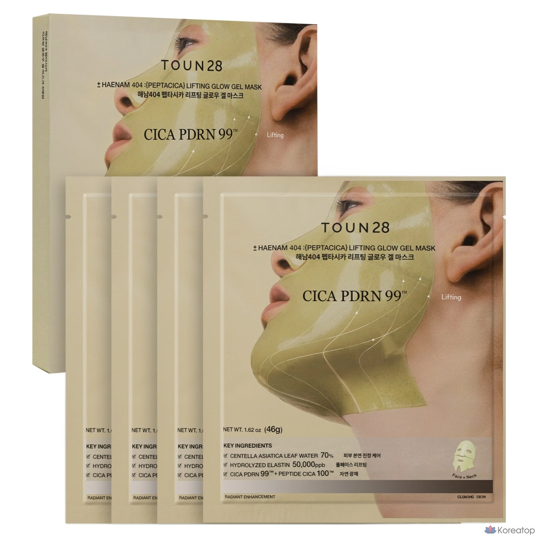 Тканевая маска для лица TOUN28 Haenam 404 Pepta Cica Glow Gel Mask, 4 шт.