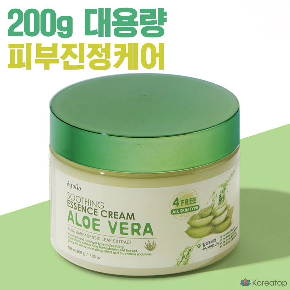 Крем Esfolio Aloe Vera Soothing Essence, 200 г, 1 шт.