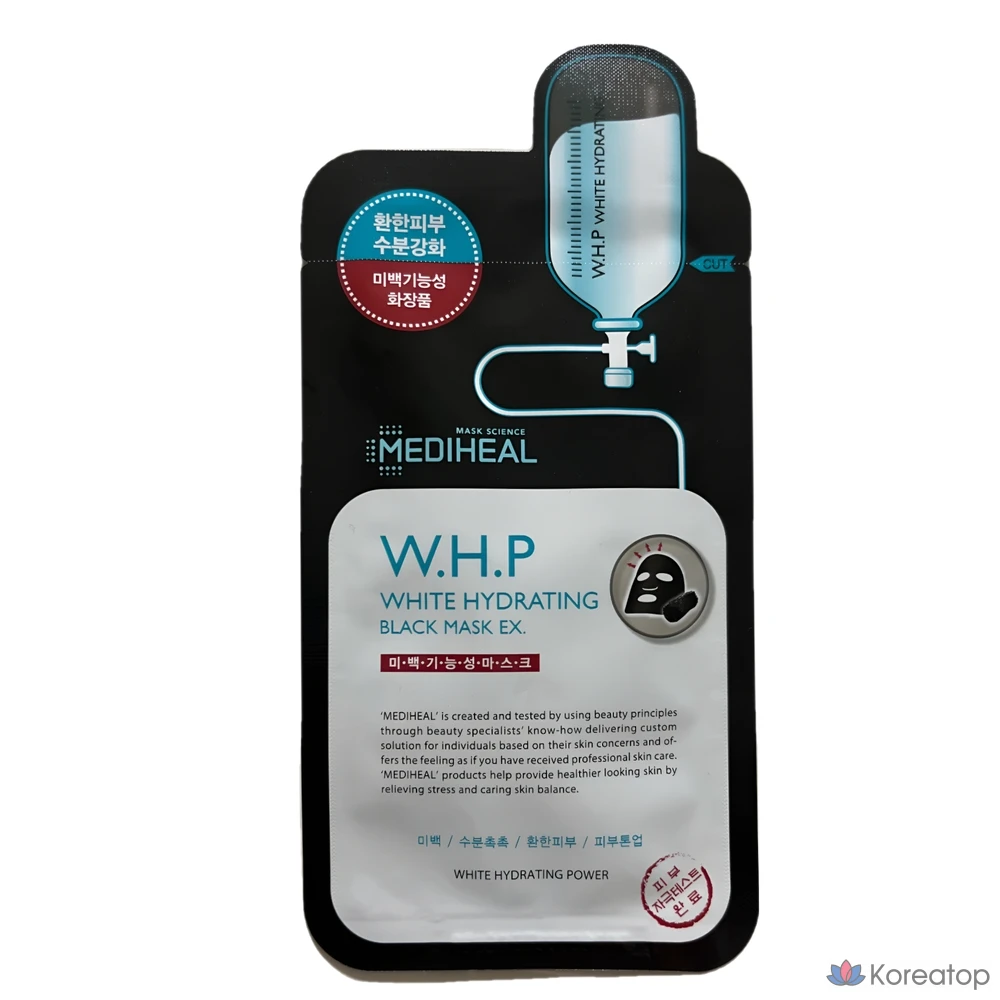 Тканевая маска для лица MEDIHEAL WHP Black Mask EX, 30 шт., фото 2
