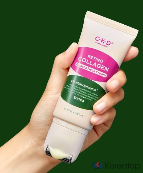 Крем для лица и шеи с массажером Gua Sha CKD Retino Collagen Low Molecular 300, 50 мл + Ампульная сыворотка Collagen 1 мл 3 шт.