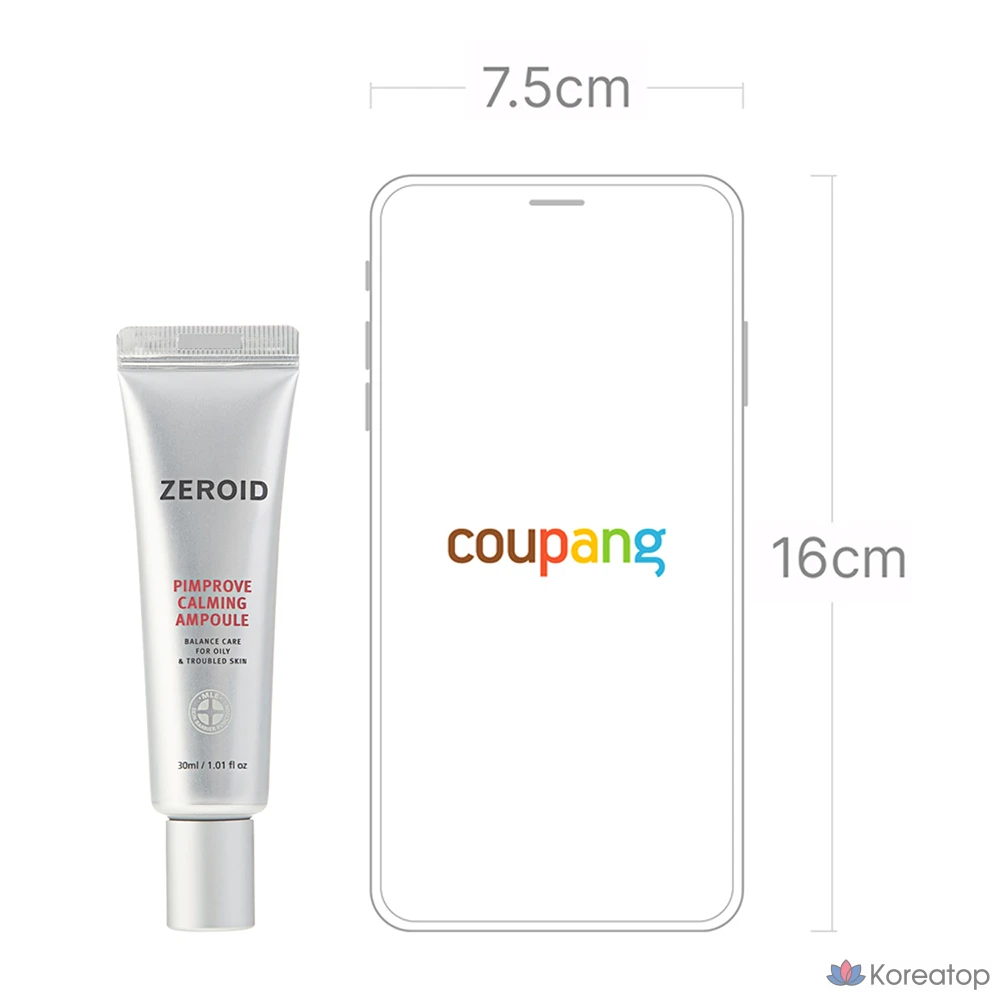 Ампульная сыворотка ZEROID Pimprobe Calming Ampoule R1, 30 мл, 1 шт.