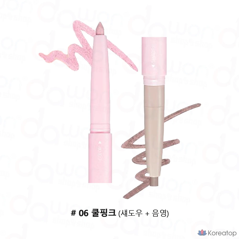 Палетка для аэги-саль Colorgram All-in-One Aegyo-sal Maker, оттенок 02 Cool Tone, 1 шт., фото 7