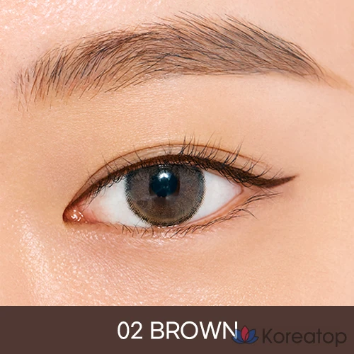 Подводка для глаз Clio Superproof Brush Liner, оттенок 02 Kill Brown, 1 шт.