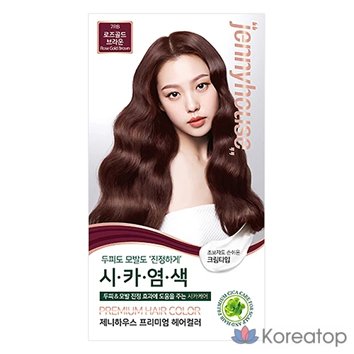 Краска для волос JennyHouse Premium Hair Color, оттенок Rose Gold Brown 7RB, 1 шт.