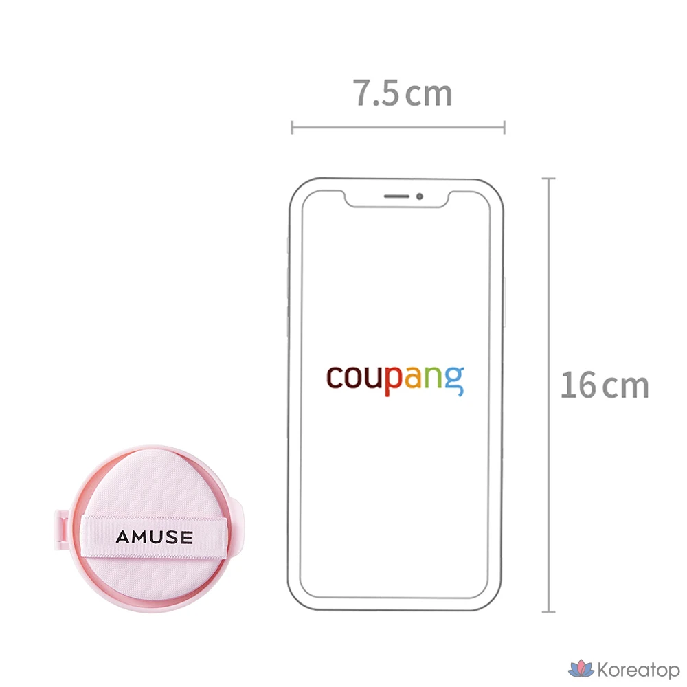 Кушон-рефил AMUSE Dew Power Cushion Refill, оттенок 02 Healthy, 15 г, 1 шт.