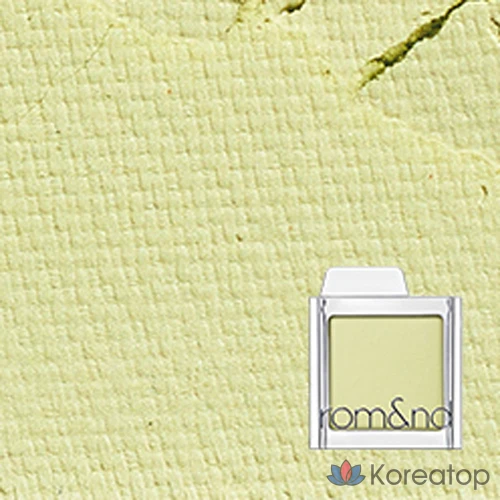 Теневые тени для век ROM&ND Slide In Single Eyeshadow, оттенок M05 Melon Dew, 1 шт., фото 2
