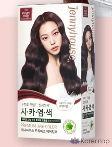 Краска для волос JennyHouse Premium Hair Color, оттенок Rose Gold Brown 7RB, 1 шт., фото 2